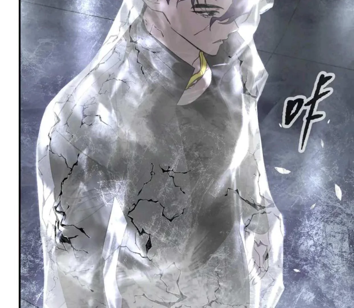 The Evil Ring Chapter 57 - halaman 104