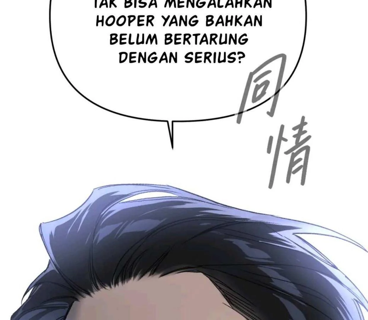 The Evil Ring Chapter 57 - halaman 109