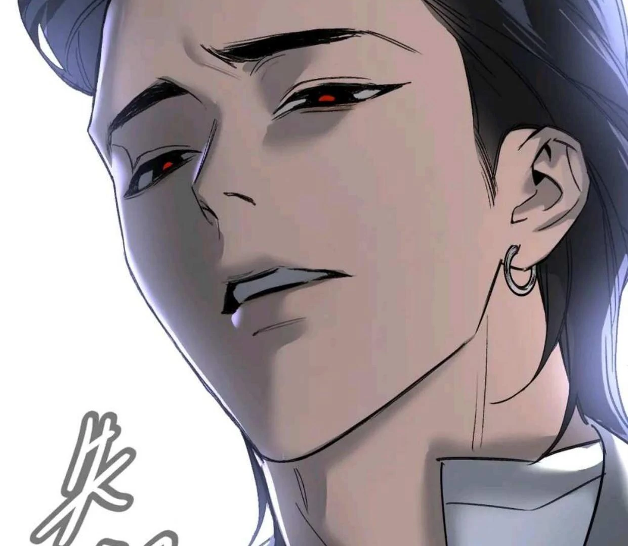 The Evil Ring Chapter 57 - halaman 110