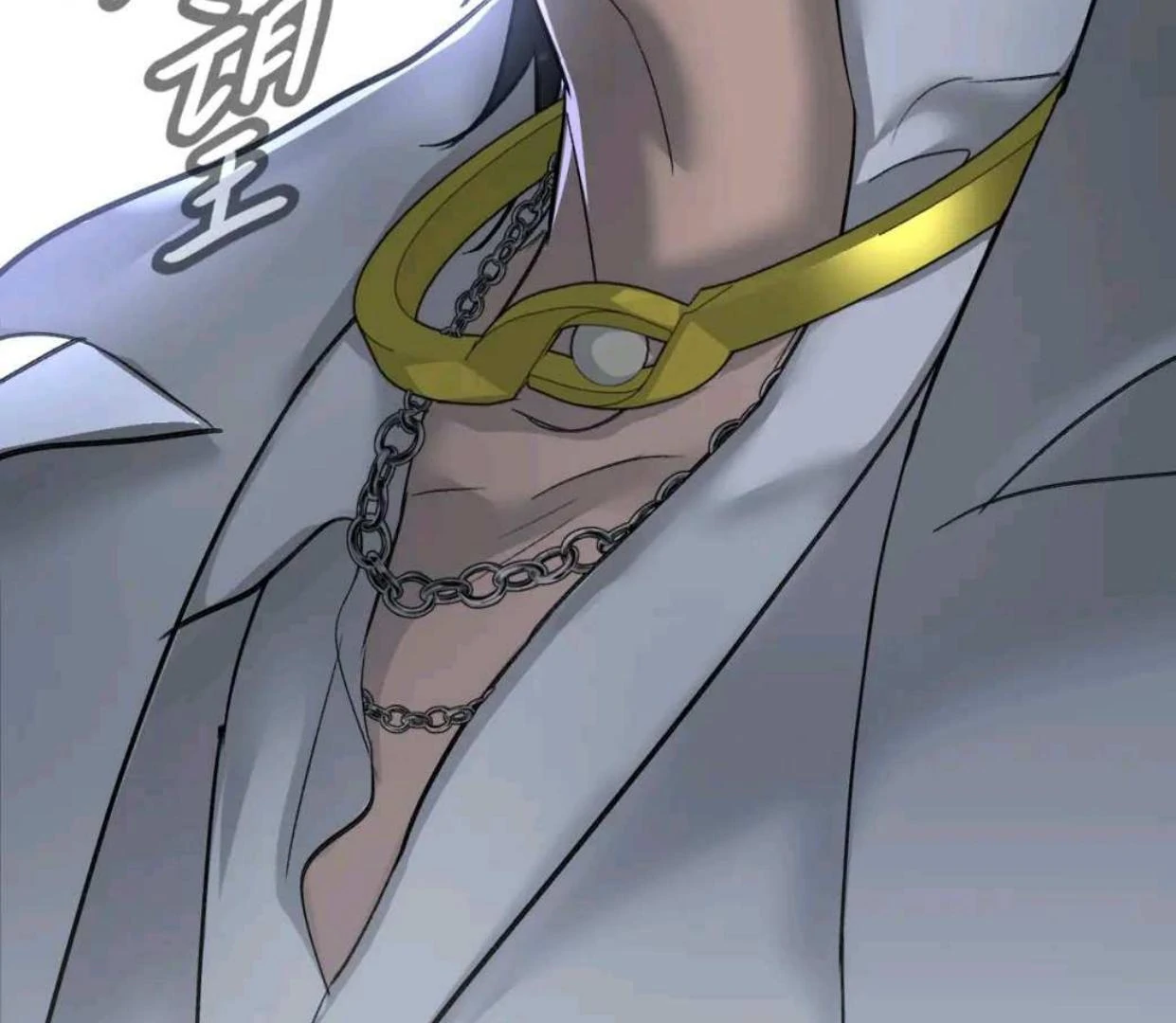 The Evil Ring Chapter 57 - halaman 111
