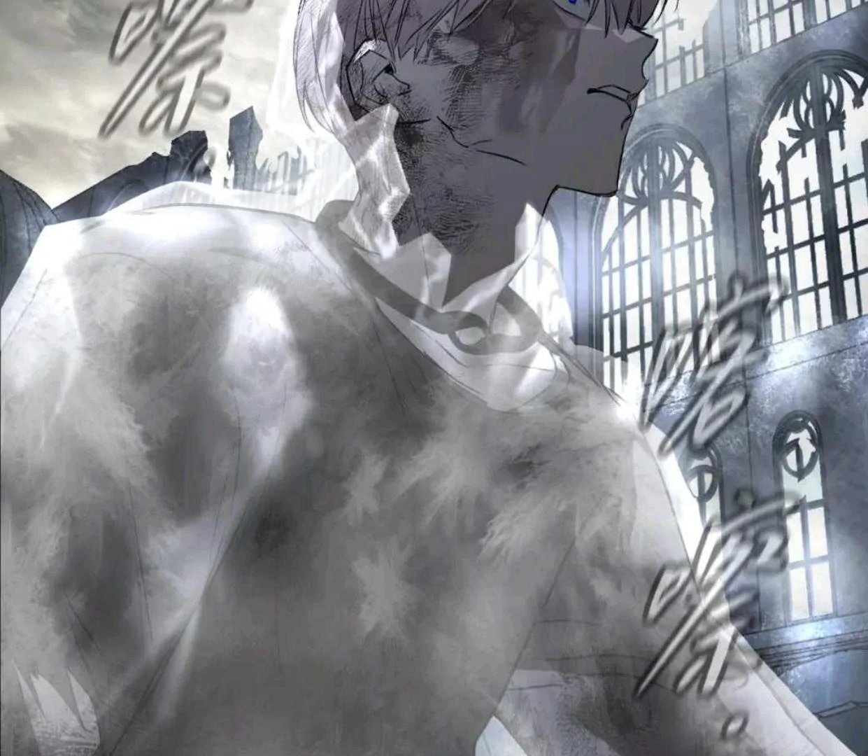 The Evil Ring Chapter 57 - halaman 118