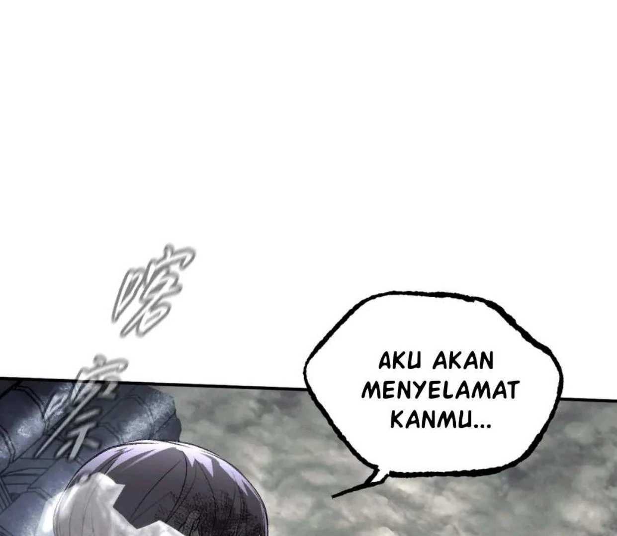 The Evil Ring Chapter 57 - halaman 121
