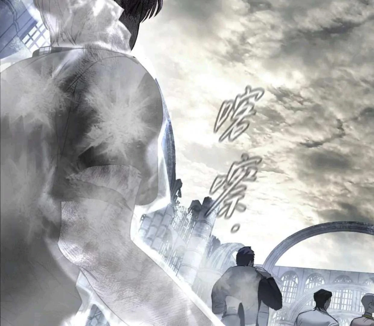 The Evil Ring Chapter 57 - halaman 122