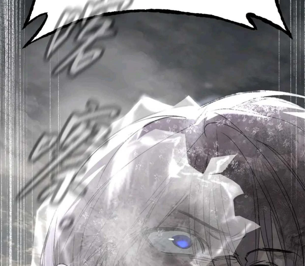 The Evil Ring Chapter 57 - halaman 127