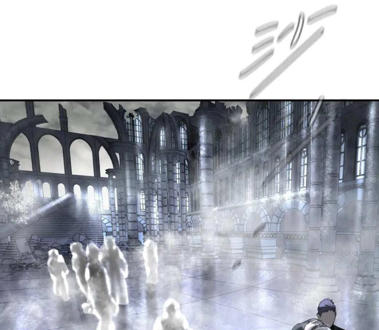 The Evil Ring Chapter 57 - halaman 131