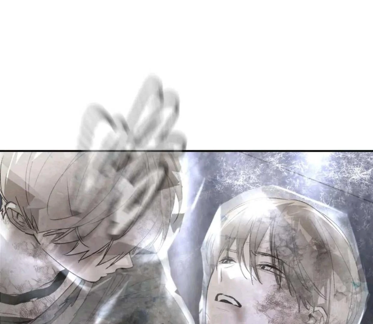The Evil Ring Chapter 57 - halaman 20