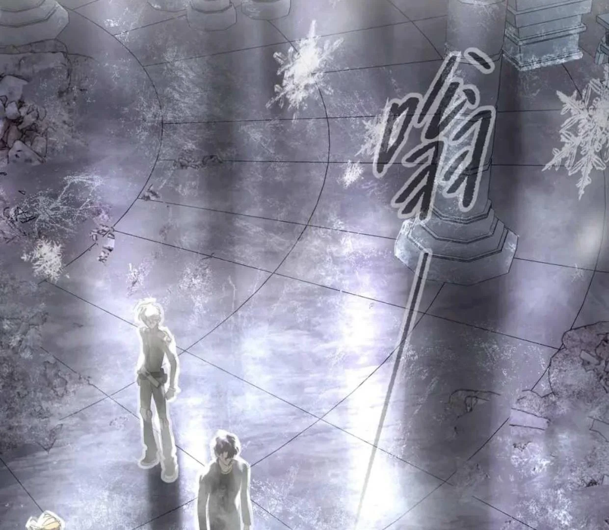 The Evil Ring Chapter 57 - halaman 23