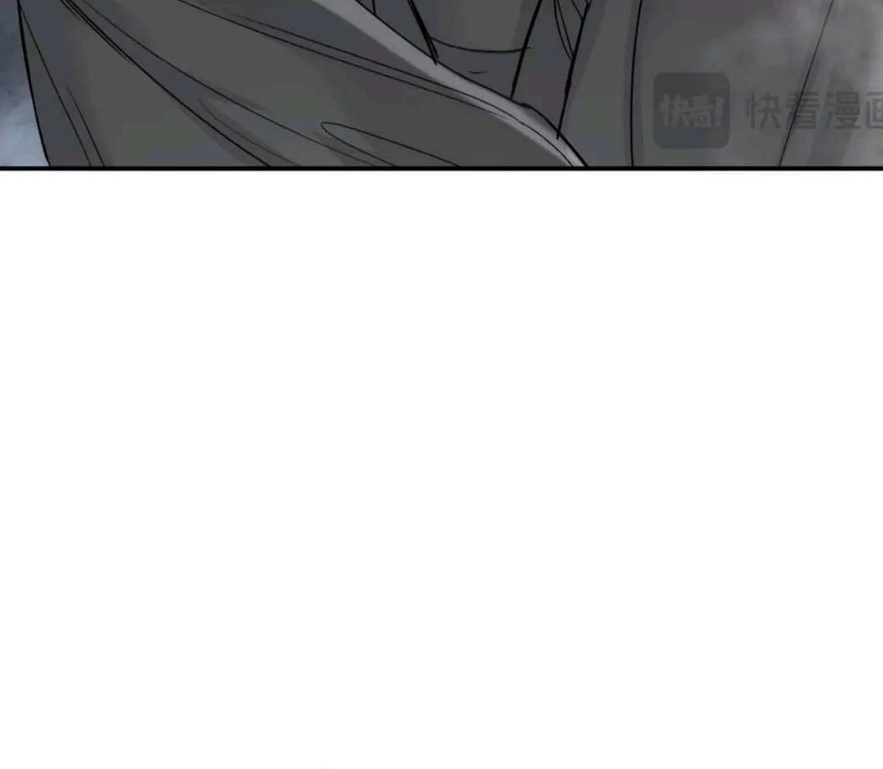 The Evil Ring Chapter 57 - halaman 39