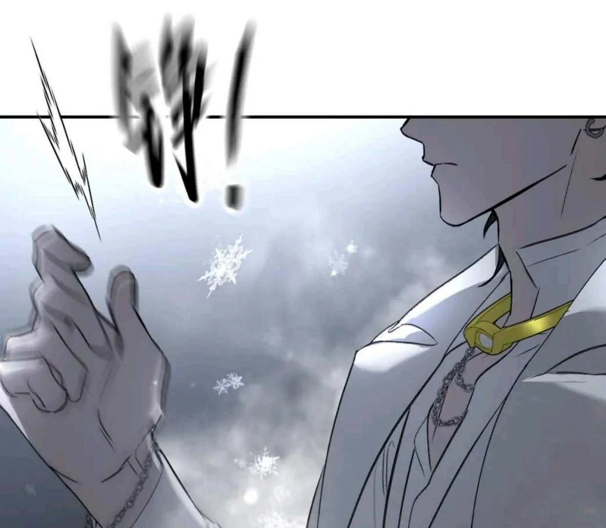 The Evil Ring Chapter 57 - halaman 46