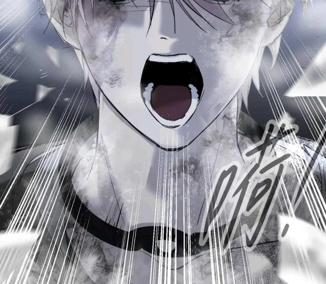 The Evil Ring Chapter 57 - halaman 50