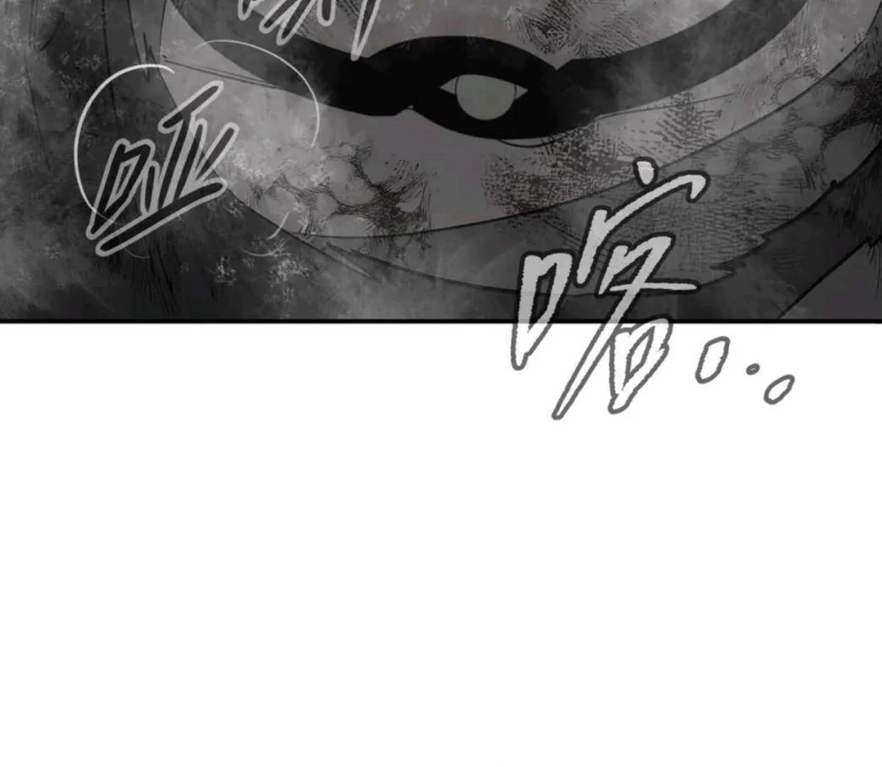 The Evil Ring Chapter 57 - halaman 62