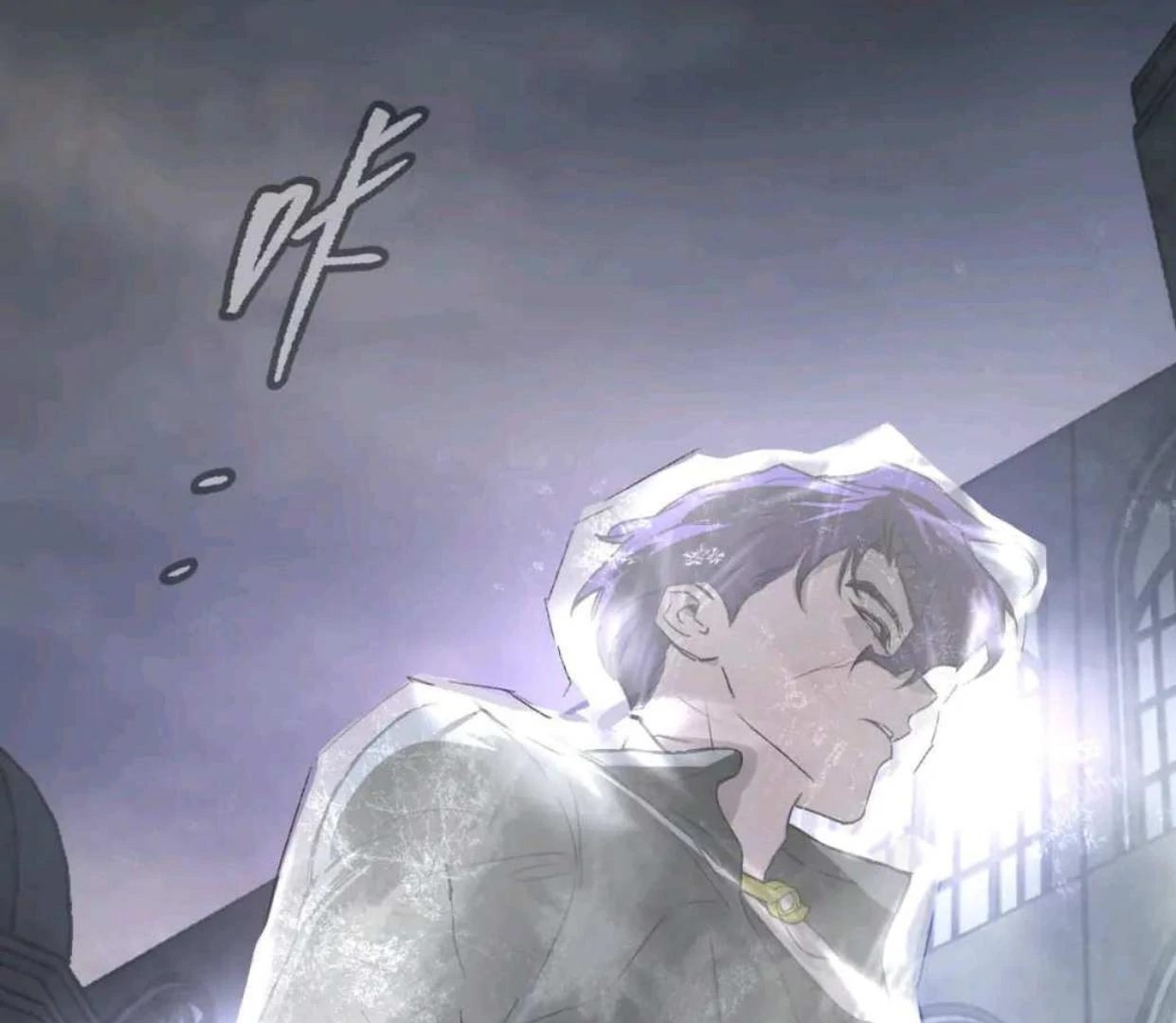 The Evil Ring Chapter 57 - halaman 81