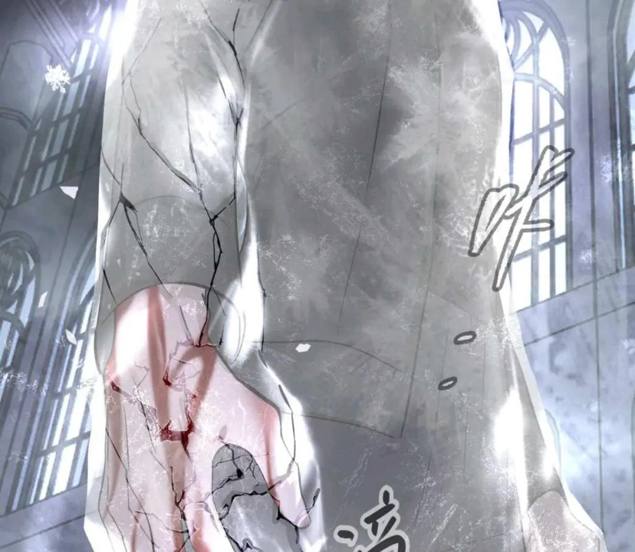 The Evil Ring Chapter 57 - halaman 82