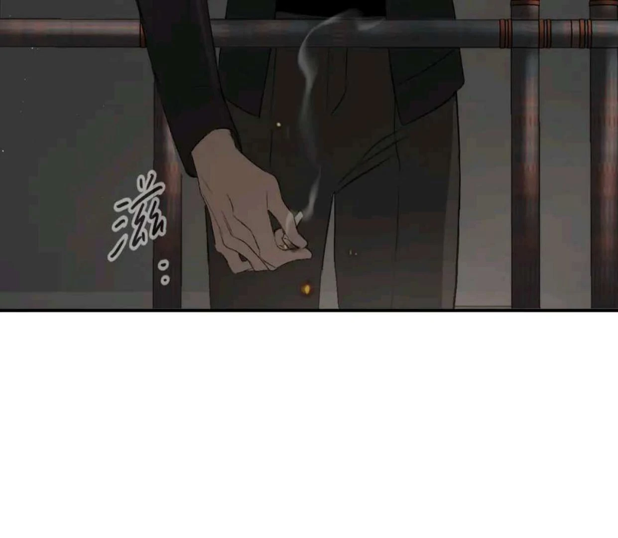 The Evil Ring Chapter 58 - halaman 102