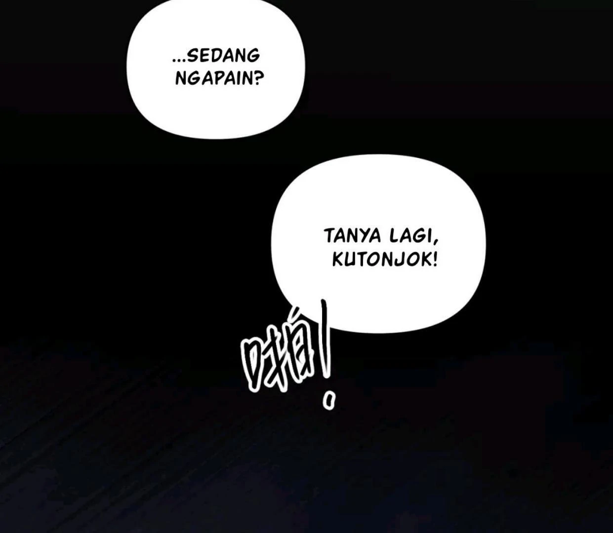 The Evil Ring Chapter 58 - halaman 14