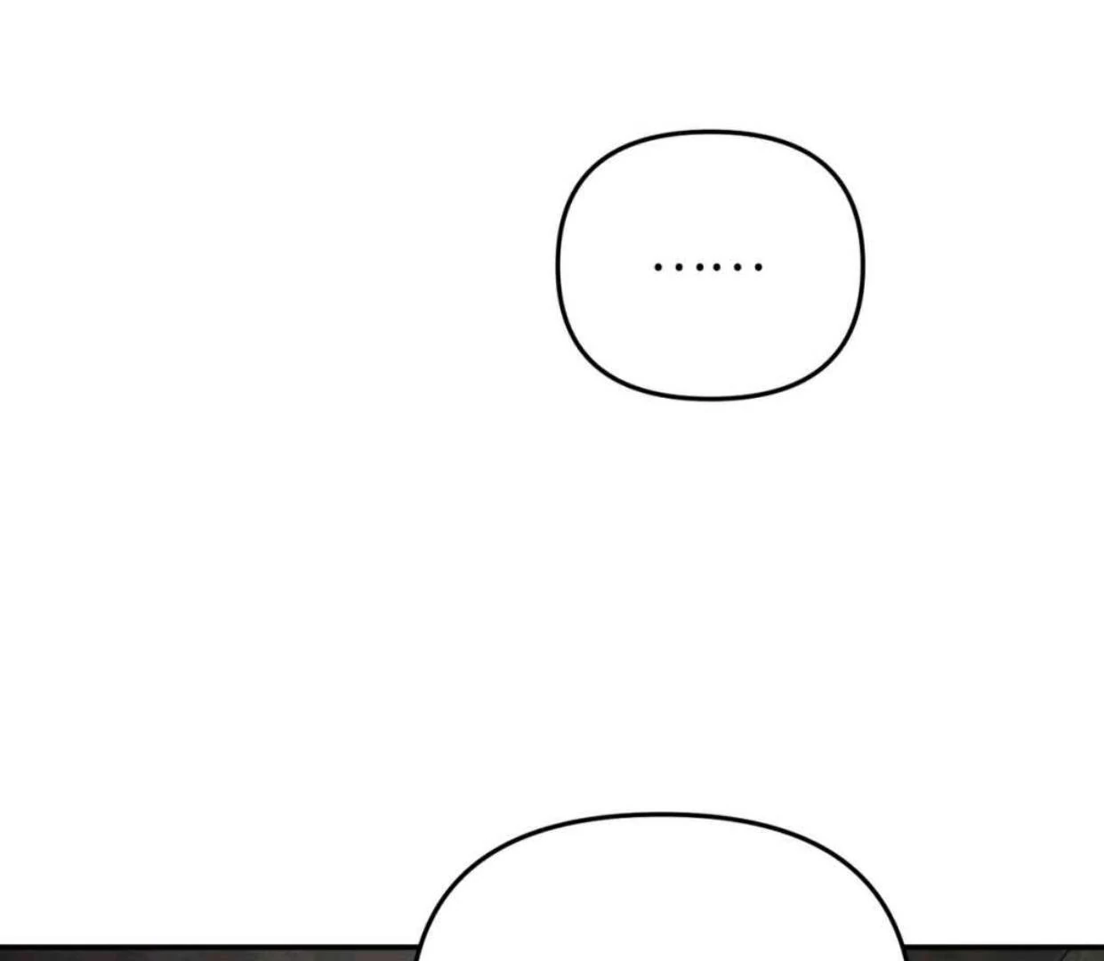 The Evil Ring Chapter 58 - halaman 178