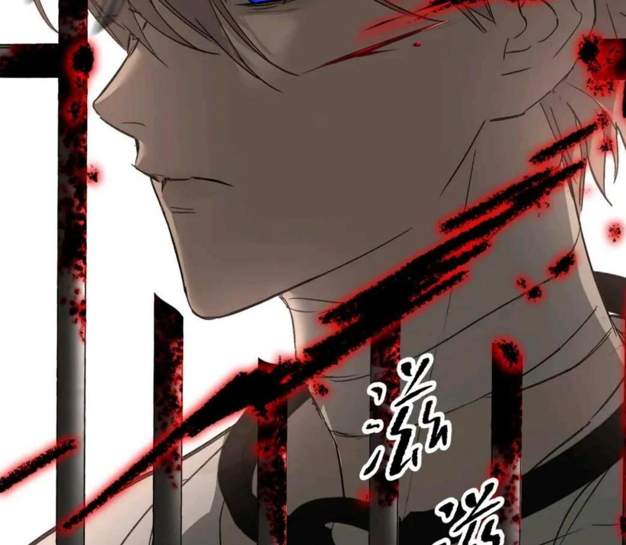 The Evil Ring Chapter 58 - halaman 196