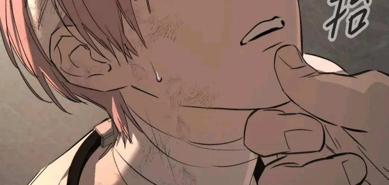 The Evil Ring Chapter 58 - halaman 51