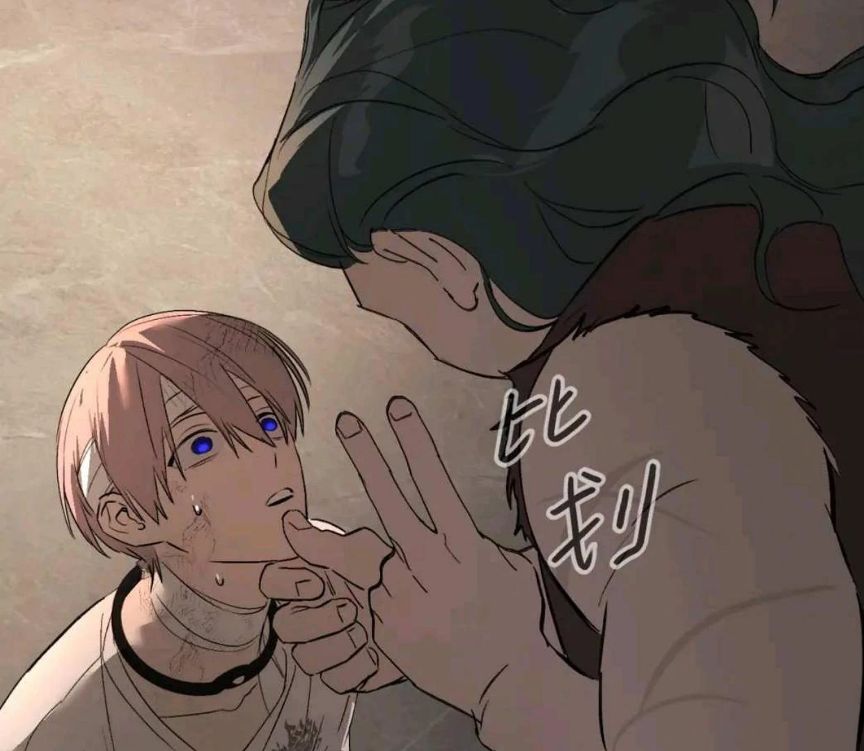 The Evil Ring Chapter 58 - halaman 54