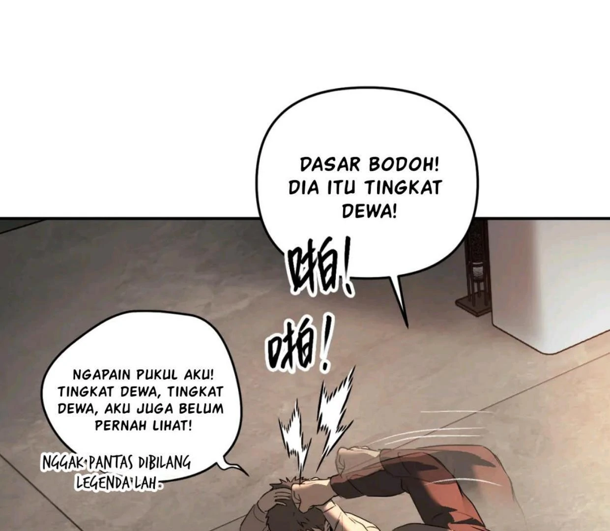 The Evil Ring Chapter 58 - halaman 8