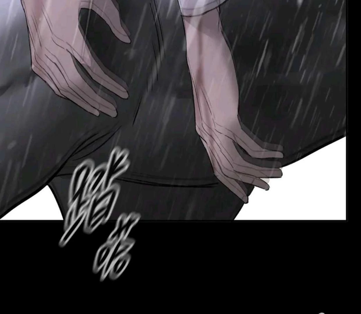 The Evil Ring Chapter 58 - halaman 82