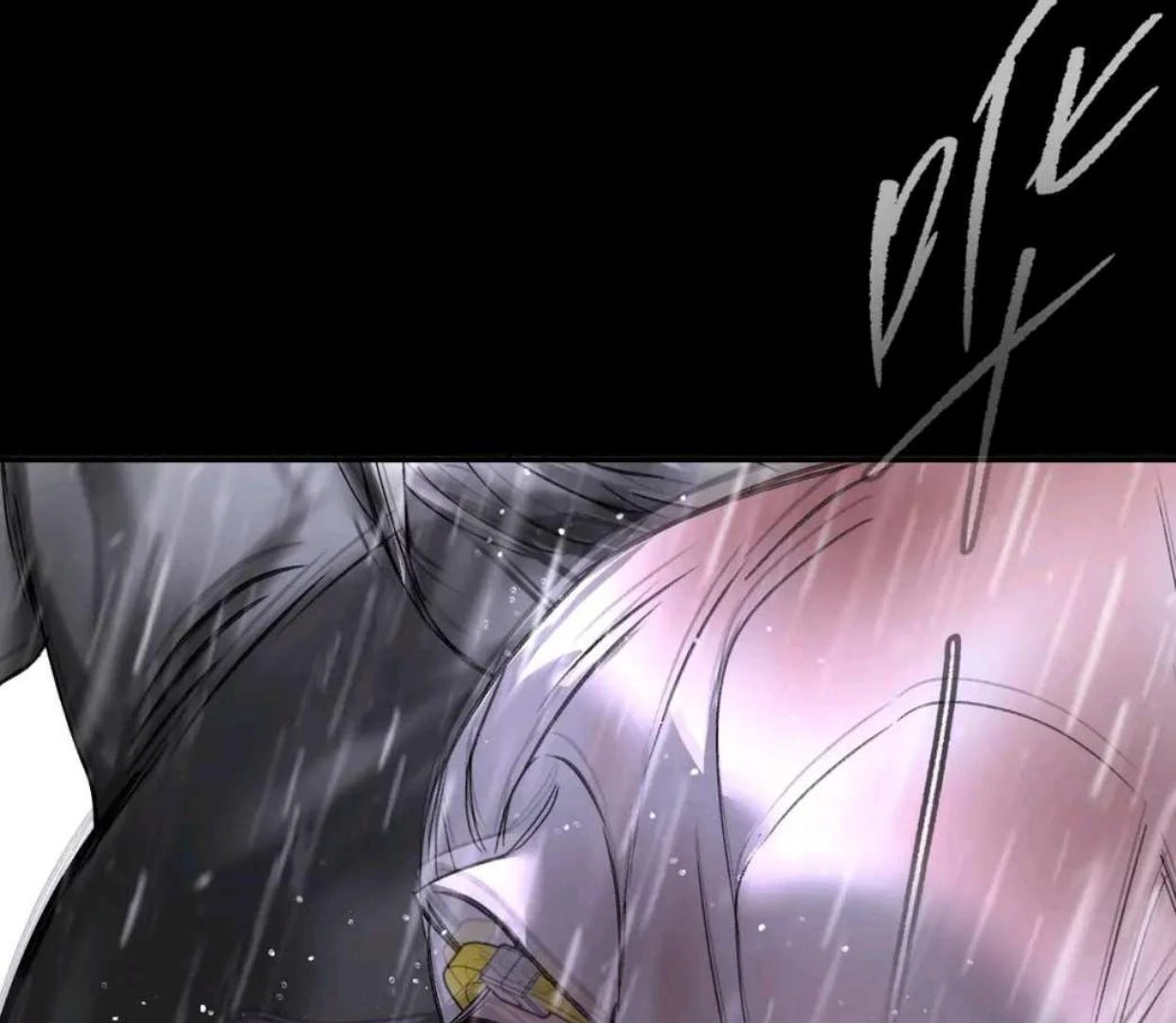 The Evil Ring Chapter 58 - halaman 83