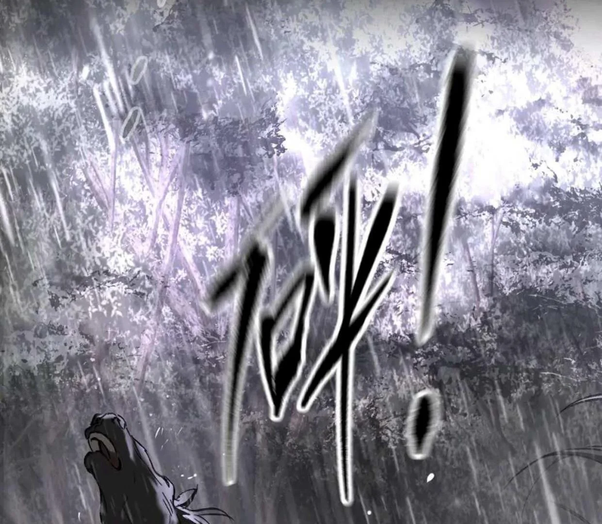 The Evil Ring Chapter 58 - halaman 89