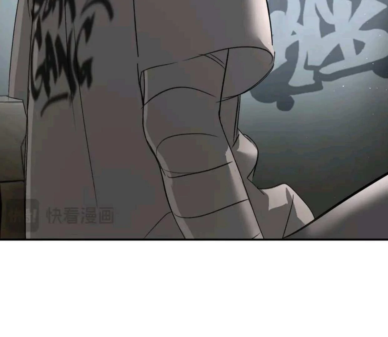 The Evil Ring Chapter 59 - halaman 102