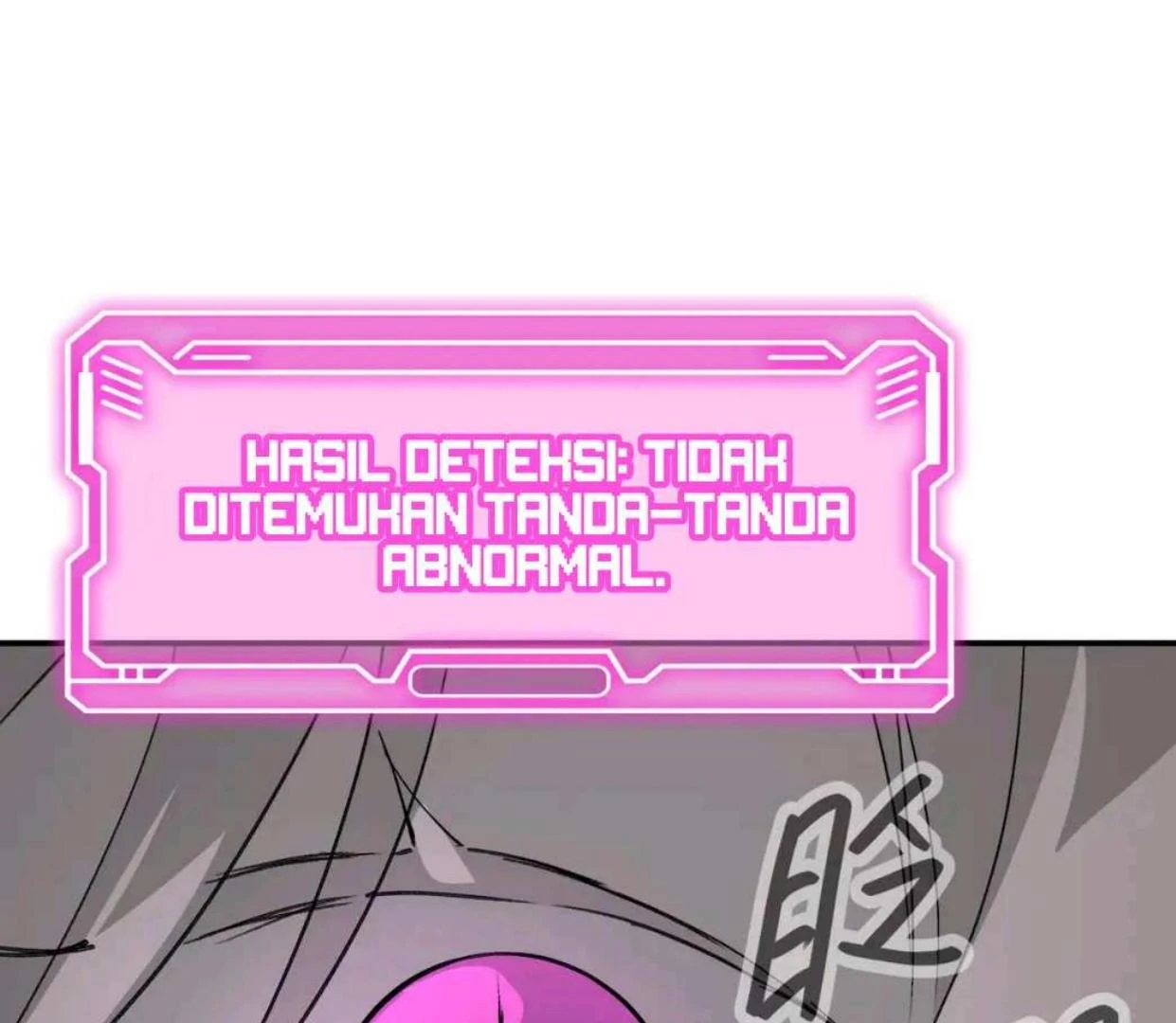 The Evil Ring Chapter 59 - halaman 103