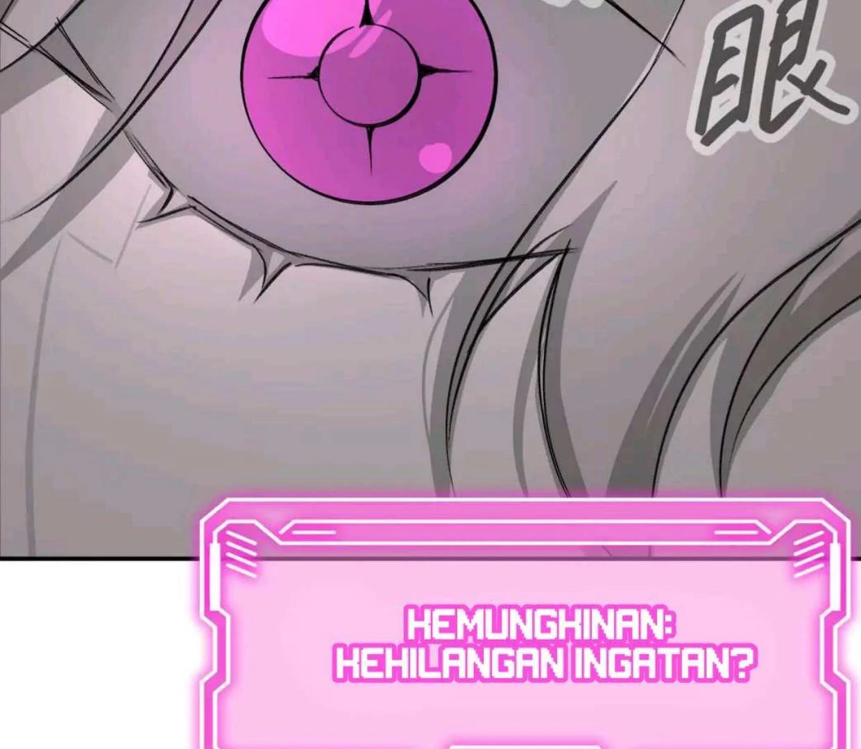 The Evil Ring Chapter 59 - halaman 104