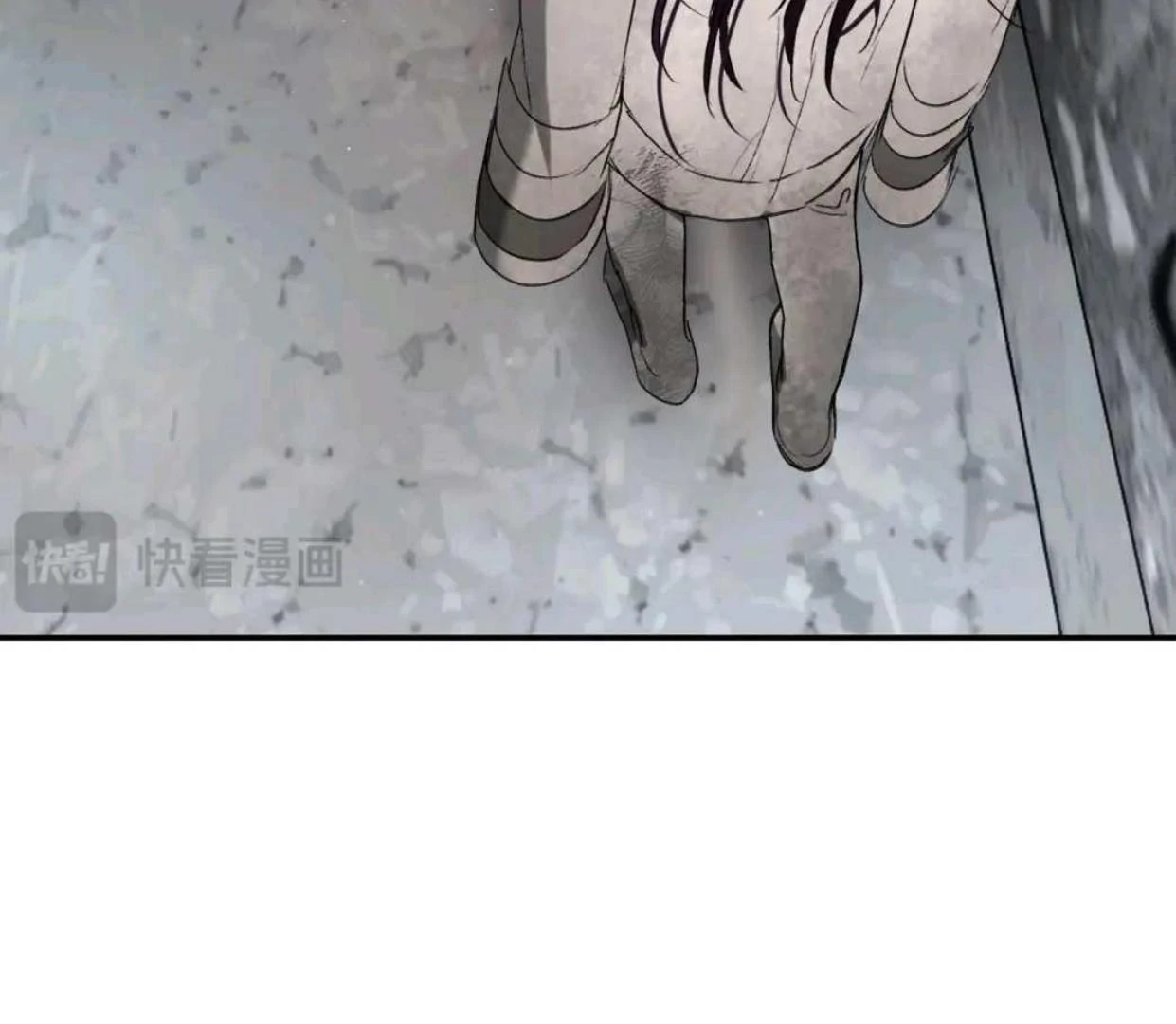 The Evil Ring Chapter 59 - halaman 128