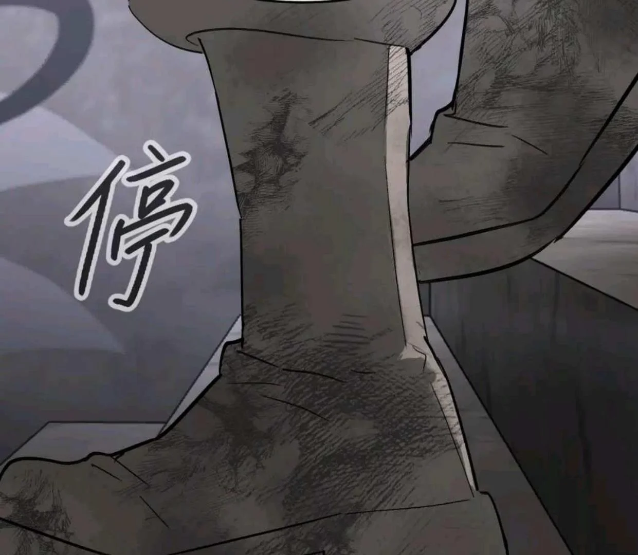 The Evil Ring Chapter 59 - halaman 130