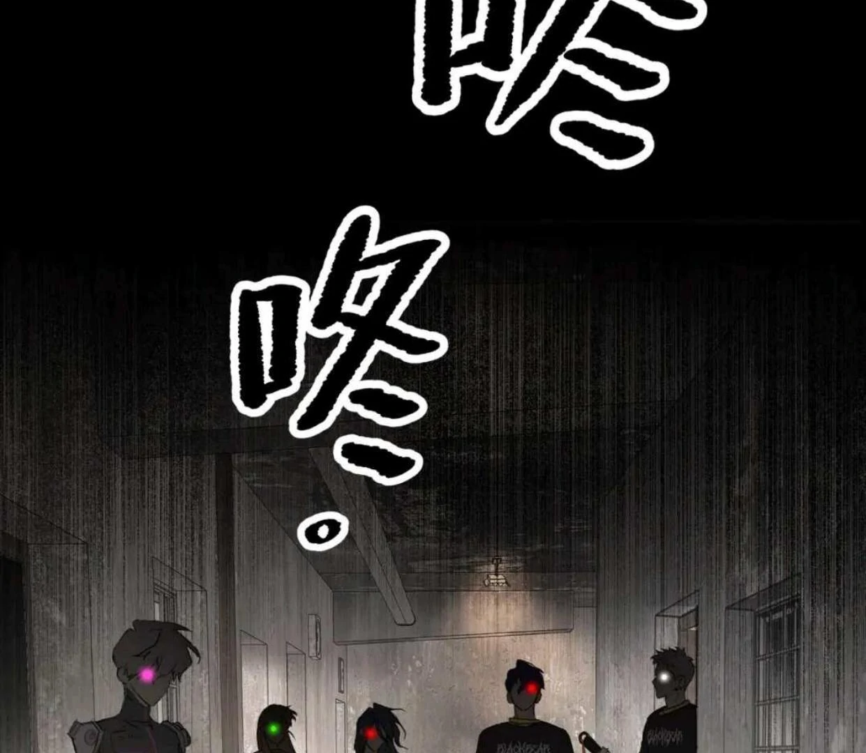 The Evil Ring Chapter 59 - halaman 160
