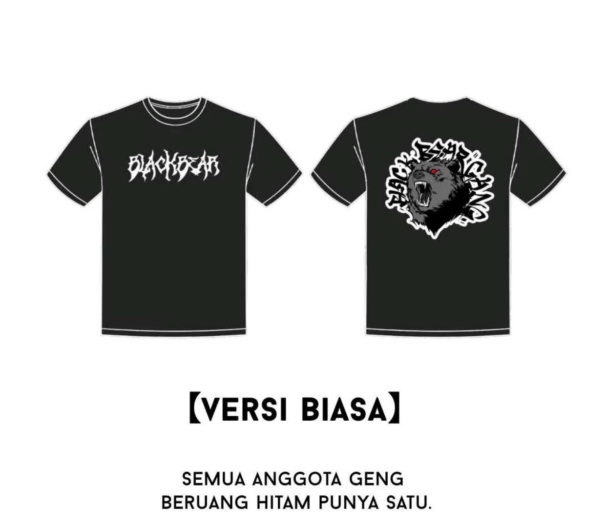 The Evil Ring Chapter 59 - halaman 167