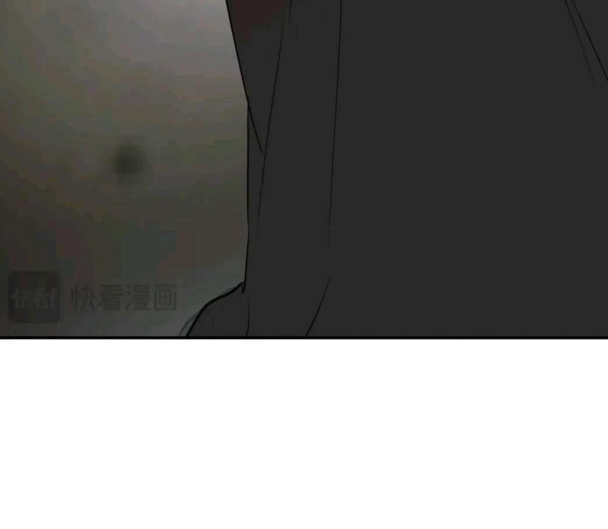 The Evil Ring Chapter 59 - halaman 39