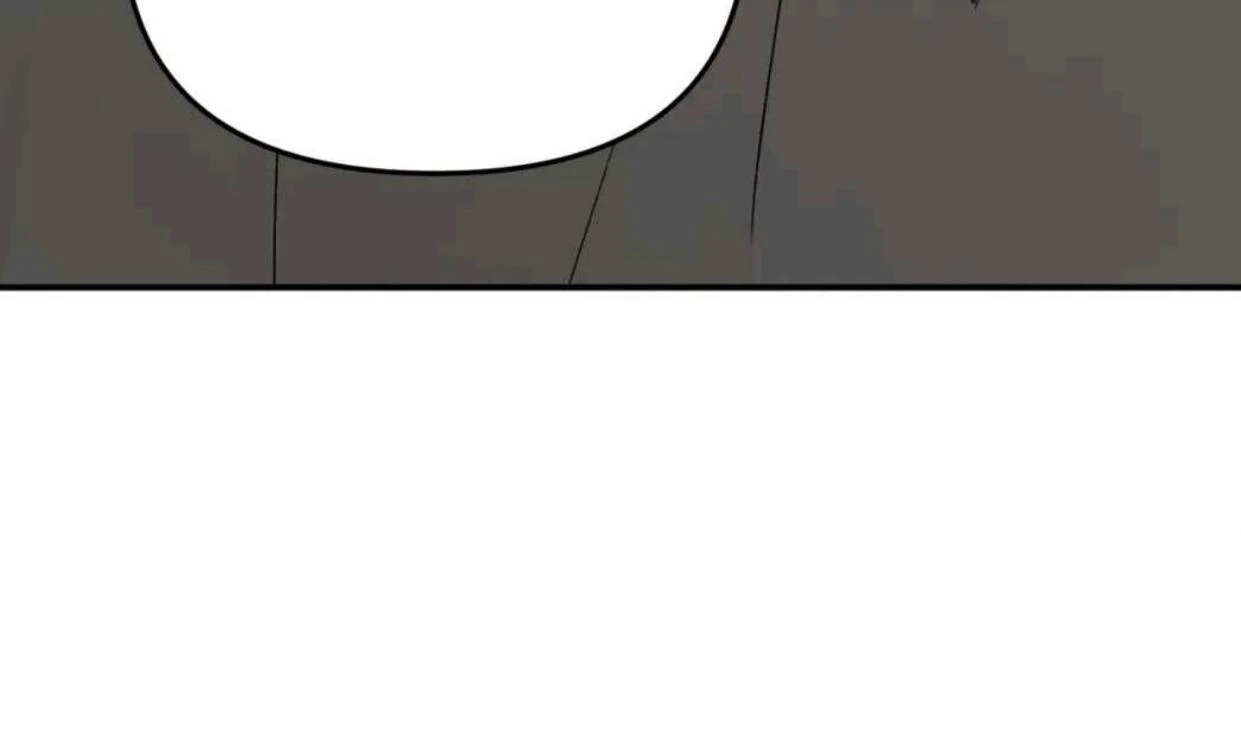 The Evil Ring Chapter 59 - halaman 64