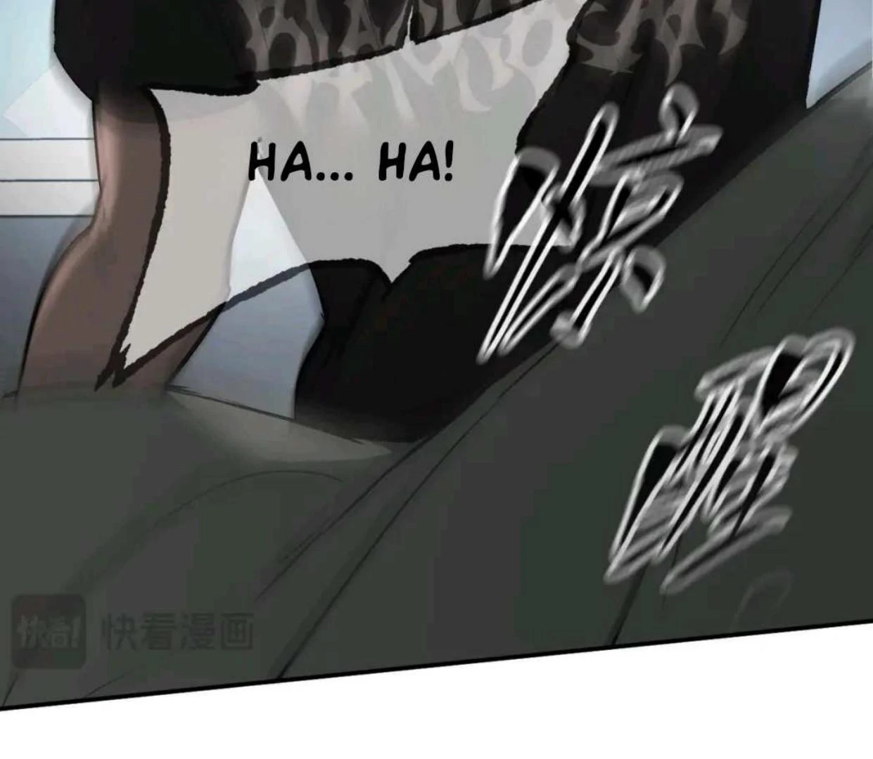 The Evil Ring Chapter 59 - halaman 77