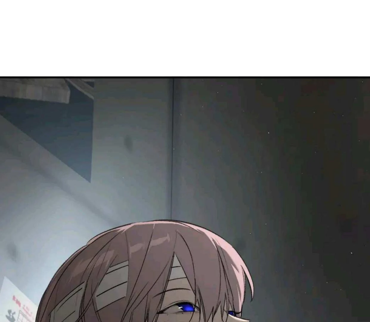 The Evil Ring Chapter 59 - halaman 84