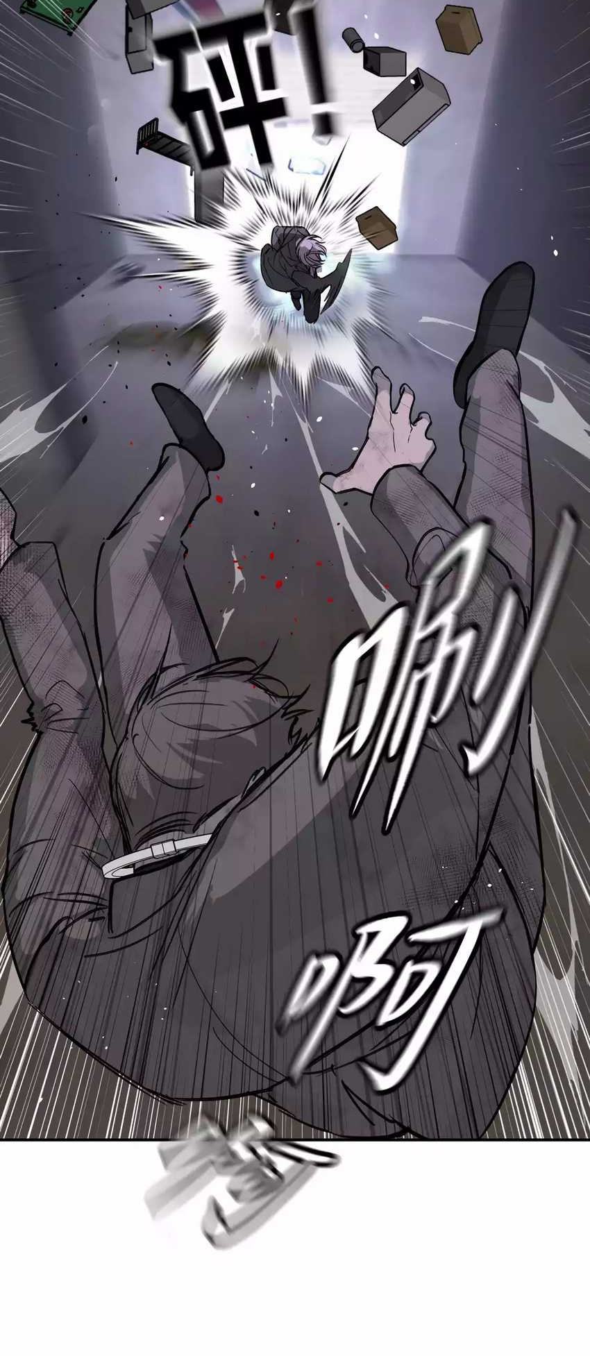 The Evil Ring Chapter 6 - halaman 10