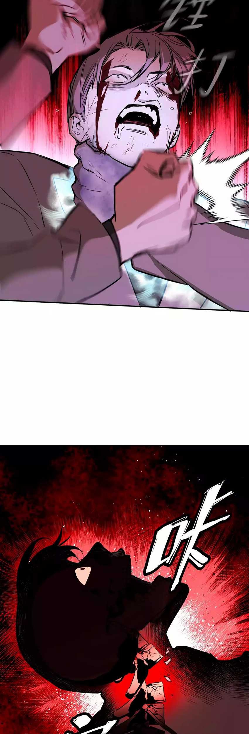 The Evil Ring Chapter 6 - halaman 23