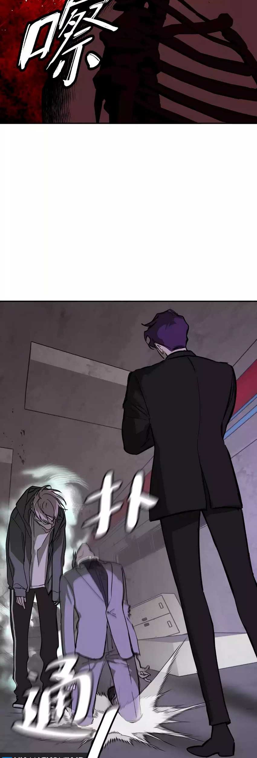 The Evil Ring Chapter 6 - halaman 24