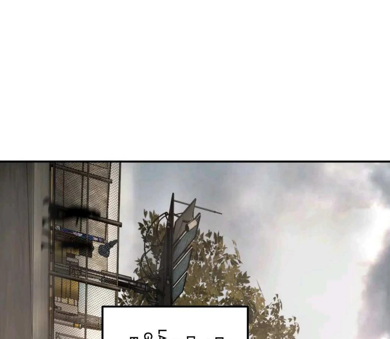 The Evil Ring Chapter 60 - halaman 107