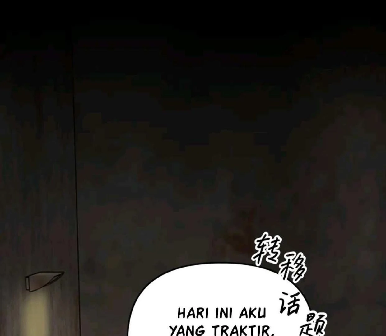The Evil Ring Chapter 60 - halaman 141
