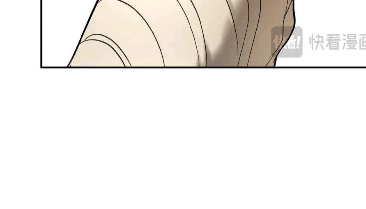 The Evil Ring Chapter 60 - halaman 157