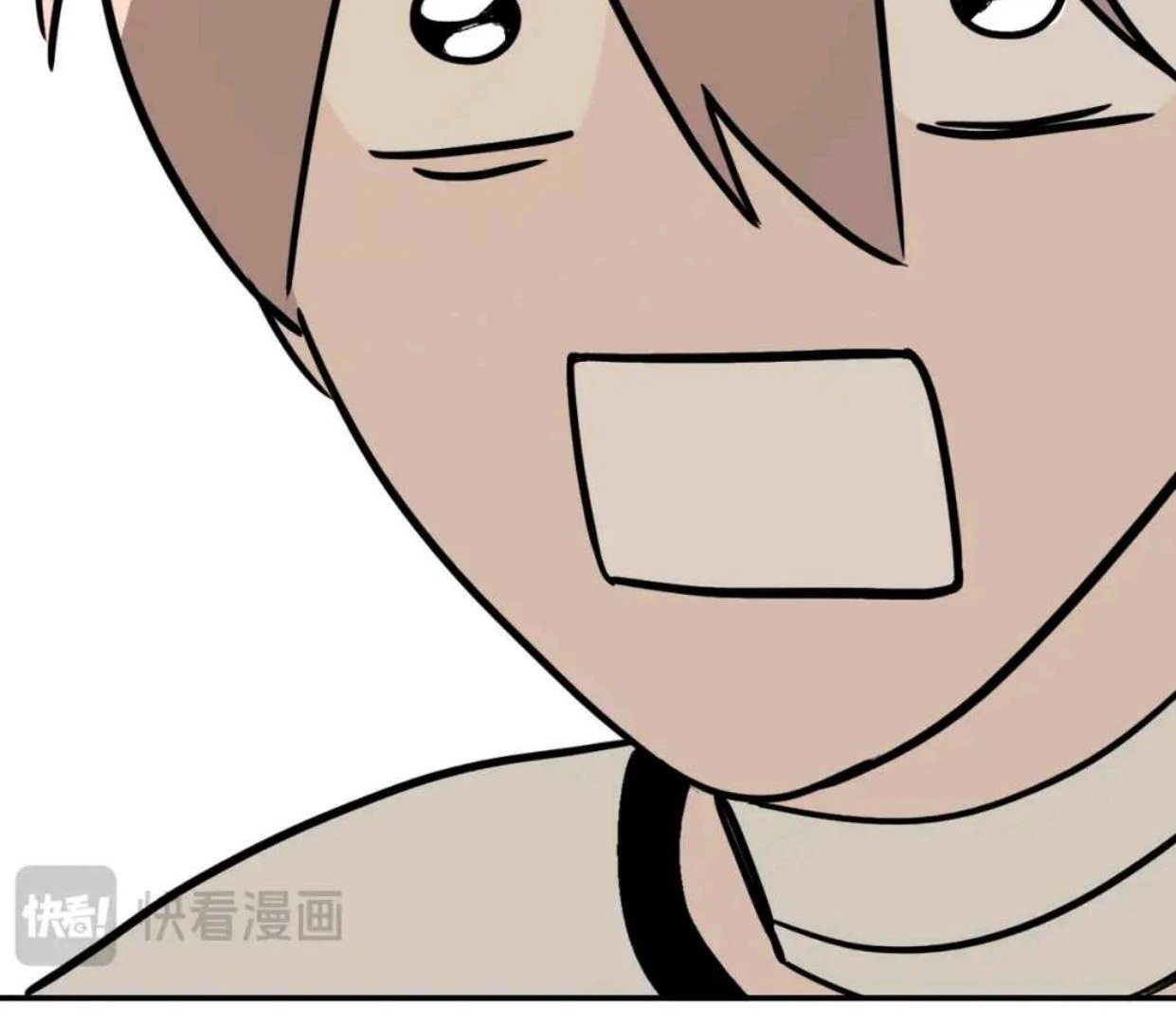 The Evil Ring Chapter 60 - halaman 30