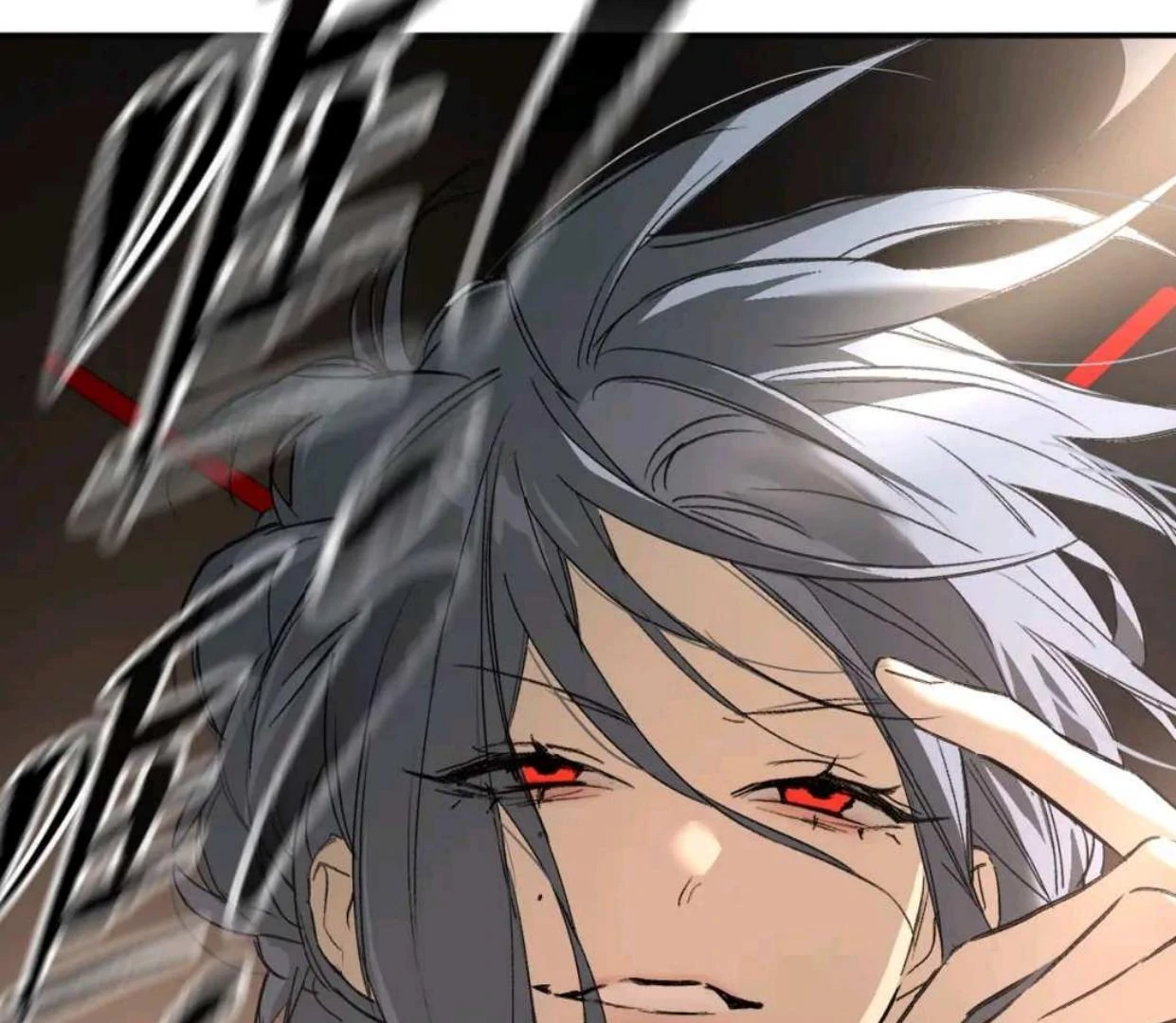 The Evil Ring Chapter 60 - halaman 51