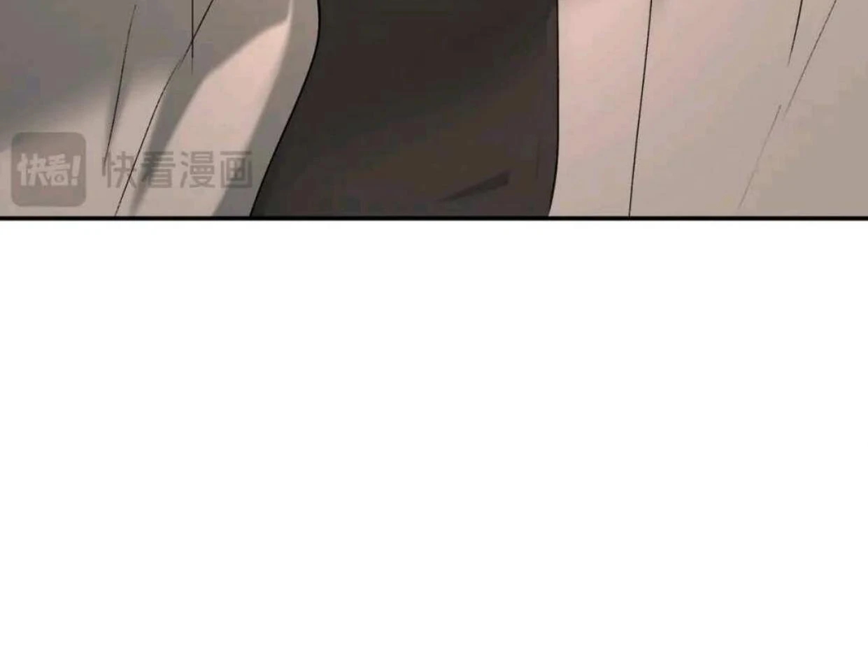 The Evil Ring Chapter 60 - halaman 53