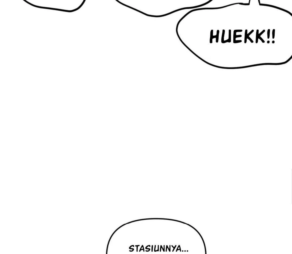 The Evil Ring Chapter 60 - halaman 66