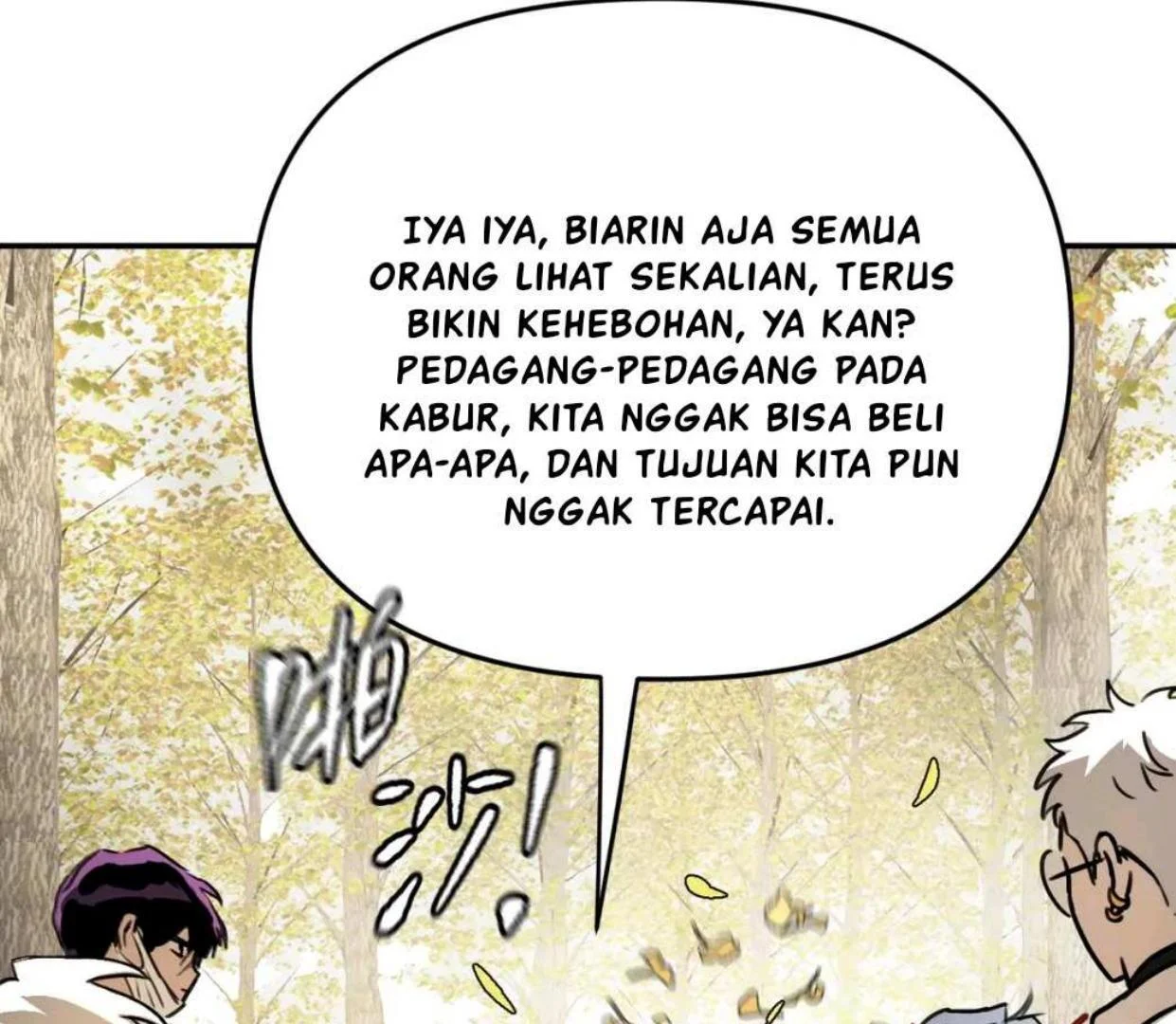 The Evil Ring Chapter 60 - halaman 94