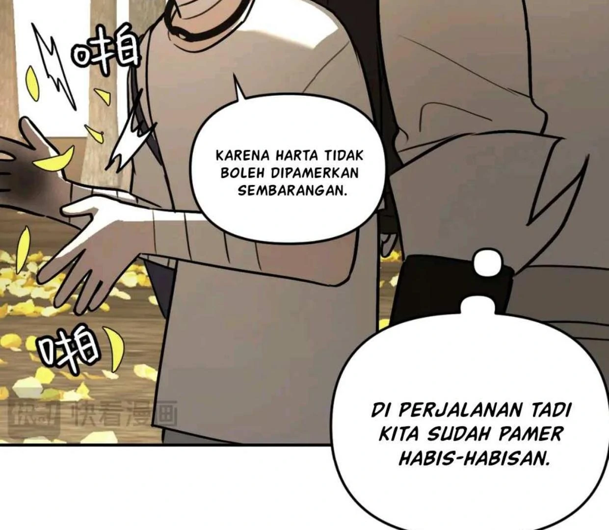 The Evil Ring Chapter 60 - halaman 98